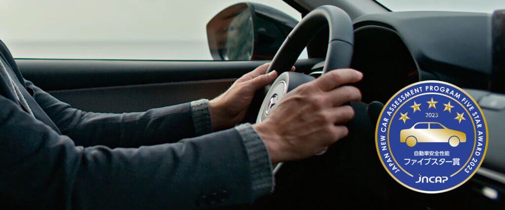 2％と6％でここまで違う！ローン総返済額の実態