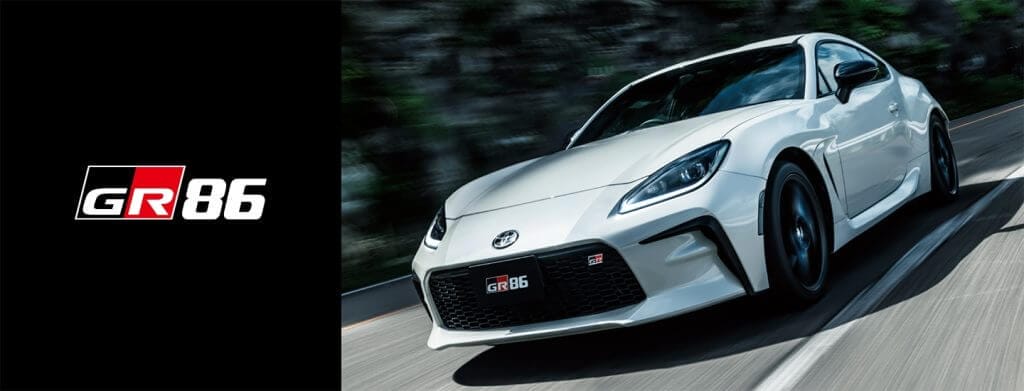 GR86】最新リセール相場推移と2025年の売り時をプロが実データで解説