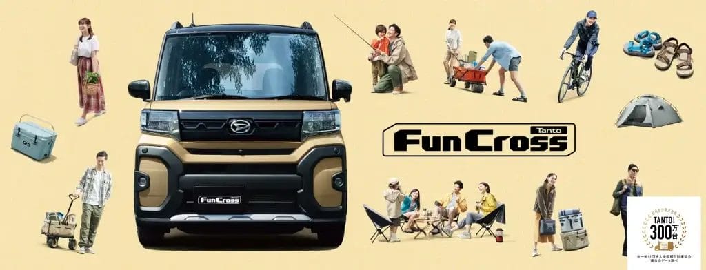 満足度＆コスパ重視の選び方